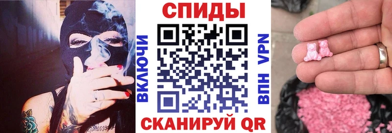 KRAKEN как зайти Гвардейск Амфетамин VHQ