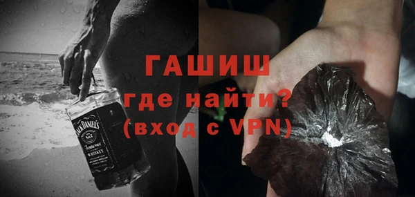 jwh Елизово
