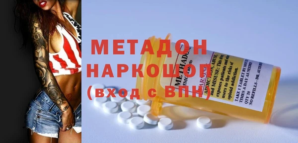 бутик Алексеевка