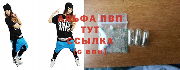 бутик Алексеевка