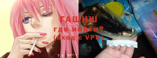 бутик Алексеевка