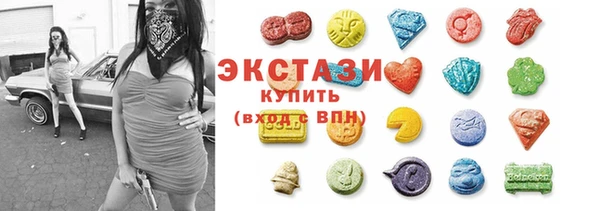 бутик Алексеевка