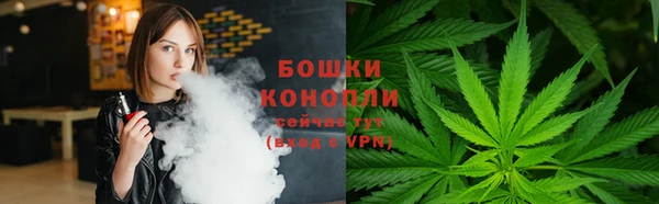 бутик Алексеевка