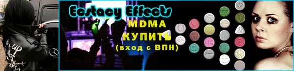 apvp Елабуга