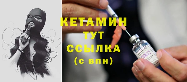 бутик Алексеевка