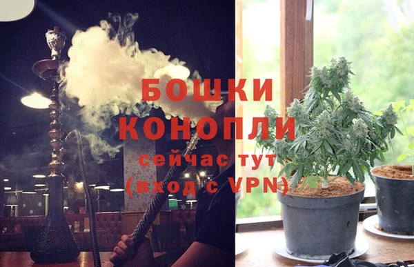бутик Алексеевка