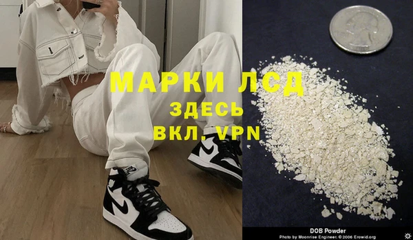 бутик Алексеевка