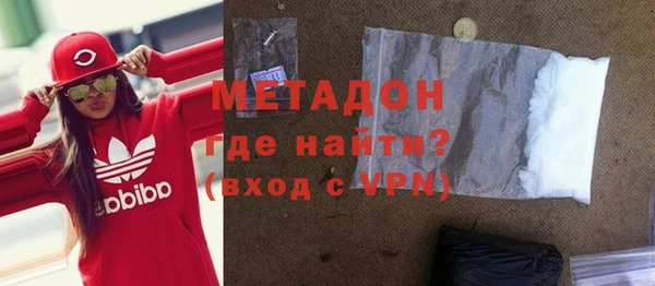 бутик Алексеевка