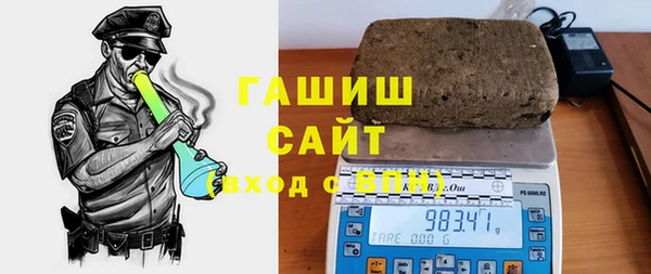 бутик Алексеевка