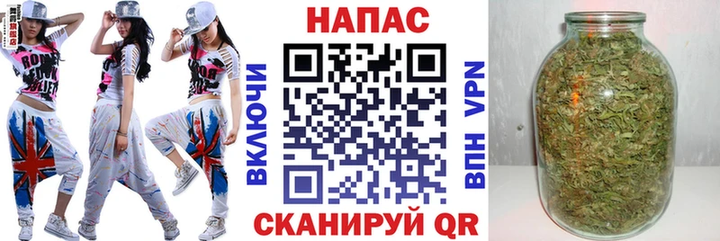 OMG ССЫЛКА  Гвардейск  Канабис планчик 